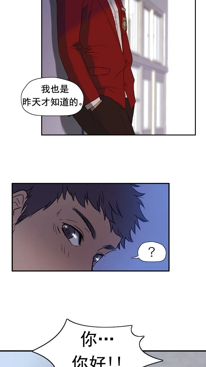 第11话 第39页
