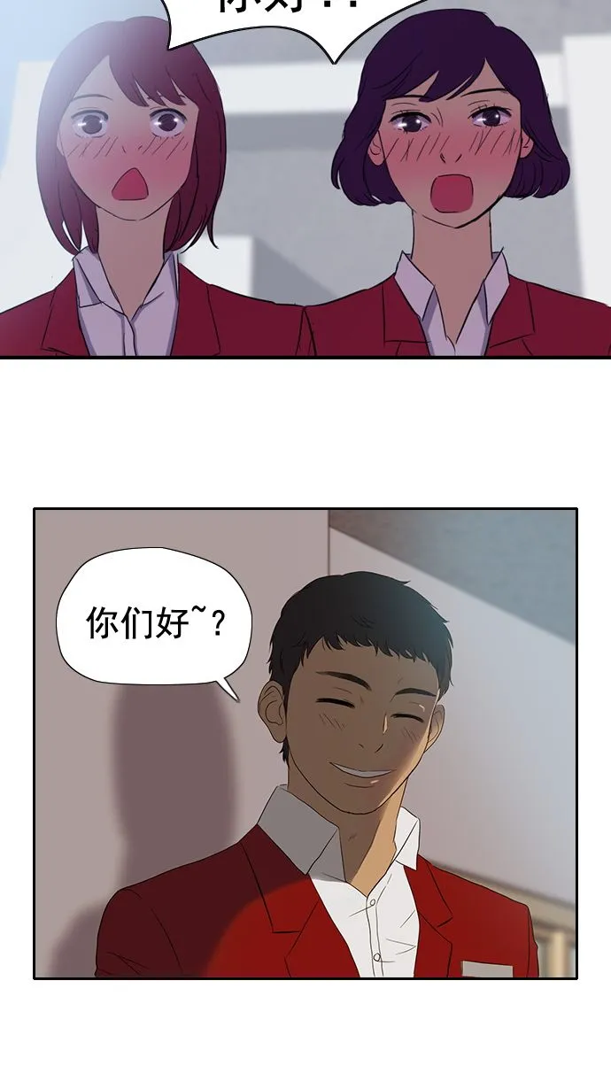 第11话 第40页