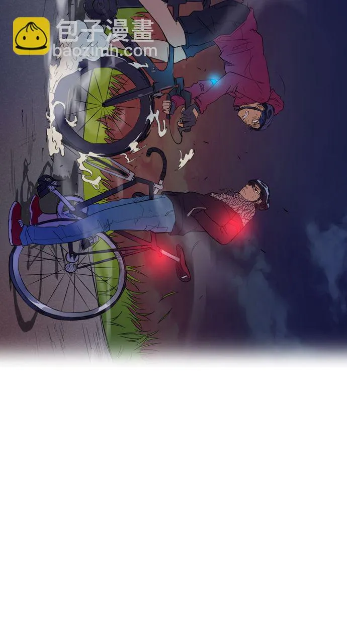 第16话 第6页