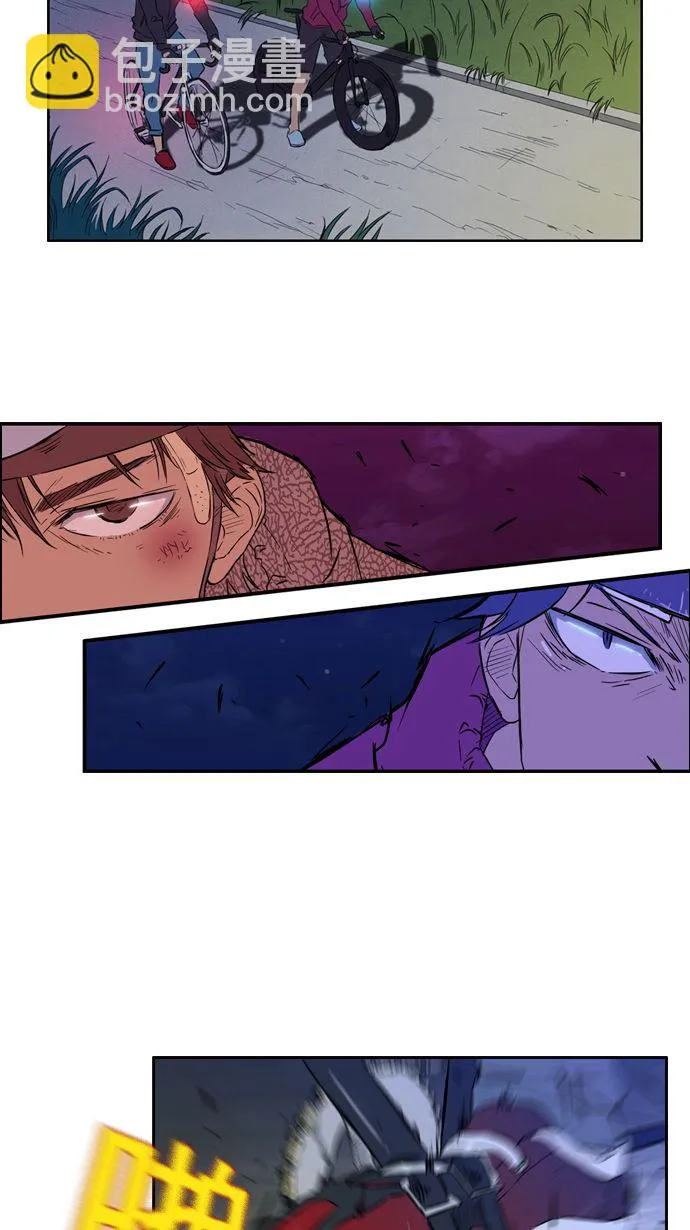 第16话 第15页