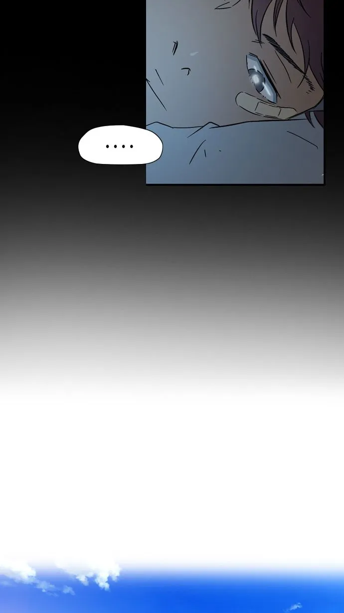 第19话 第26页