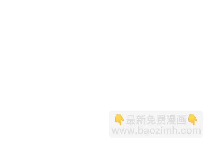 第19话 第29页