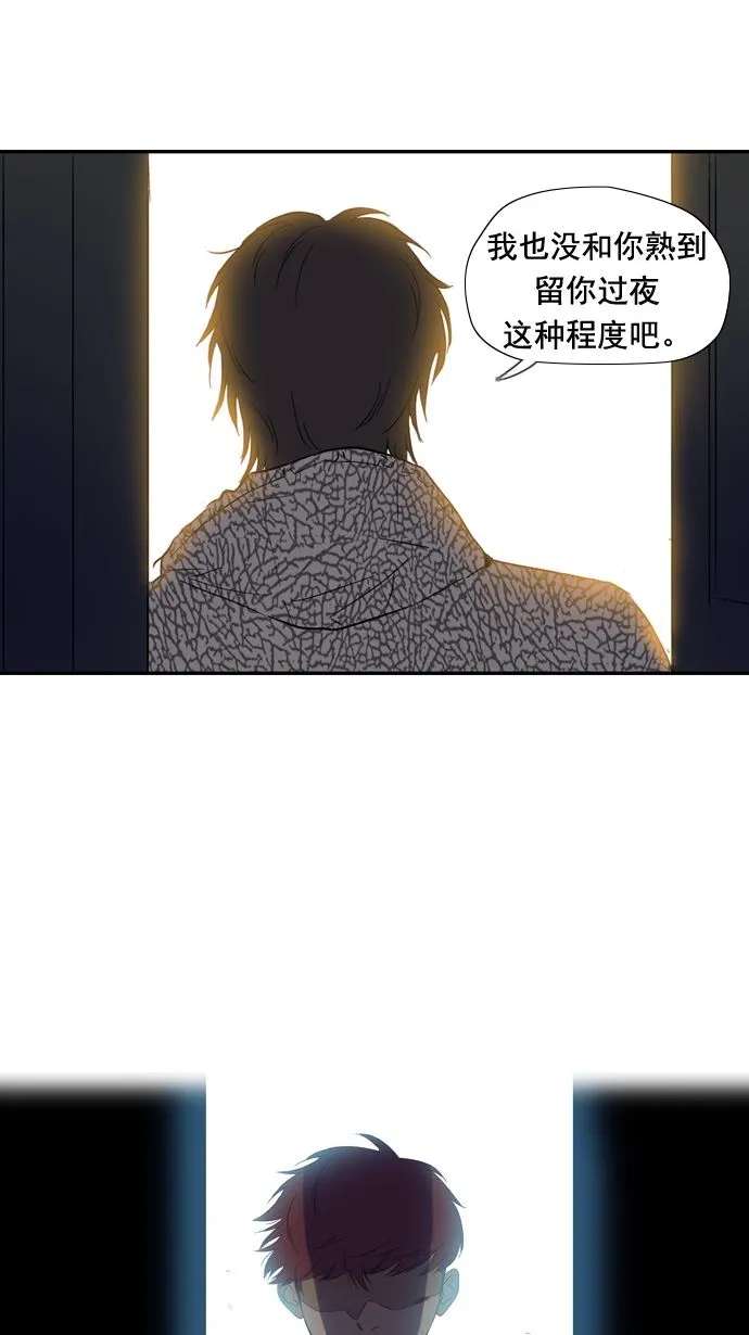 第18话 第10页