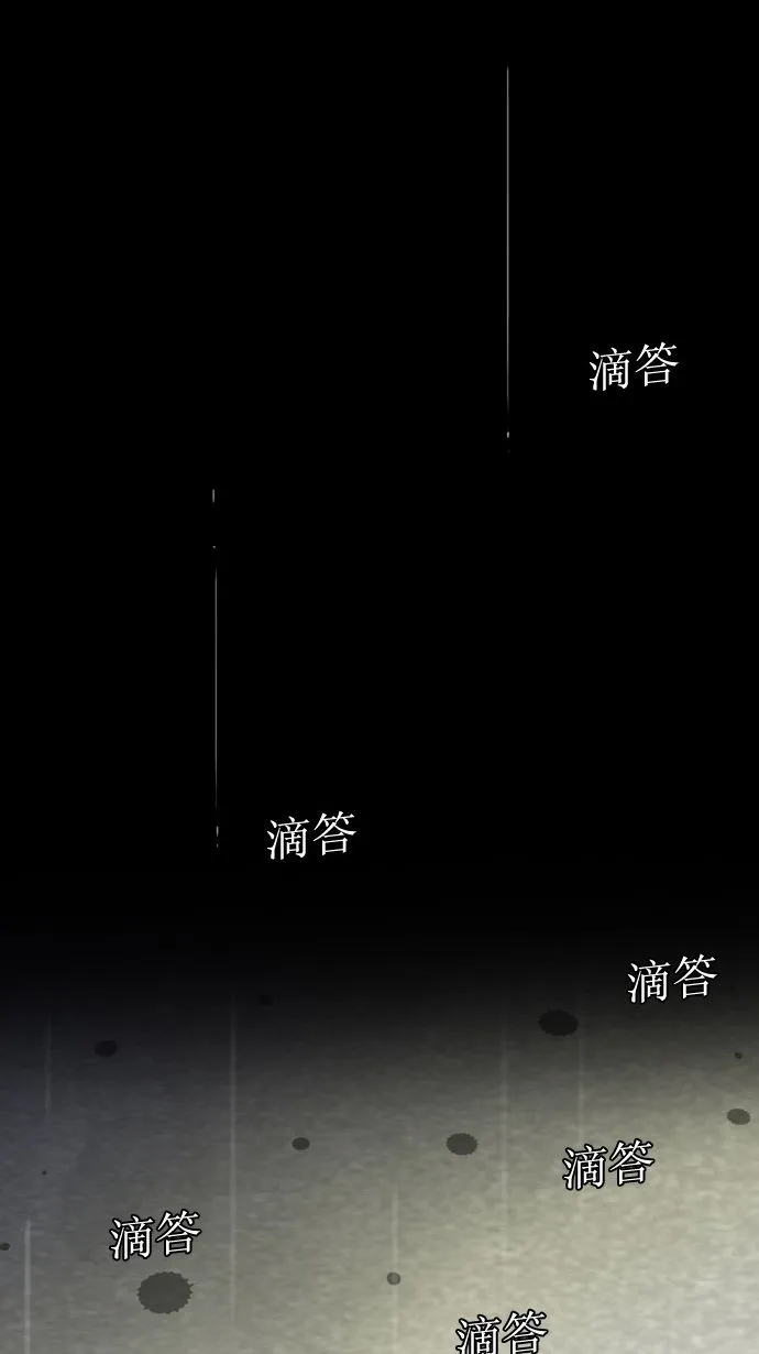 第18话 第15页