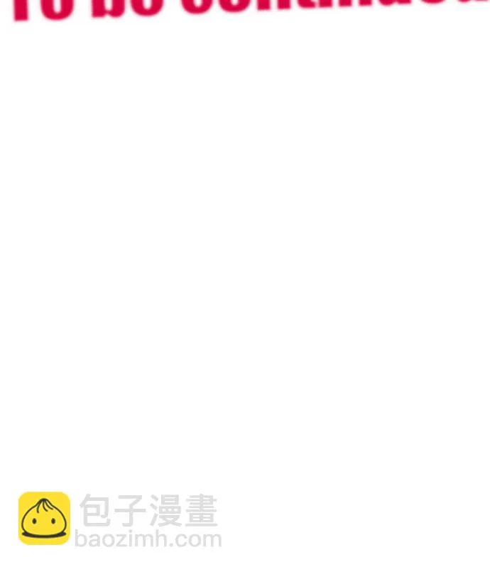 第20话 第47页