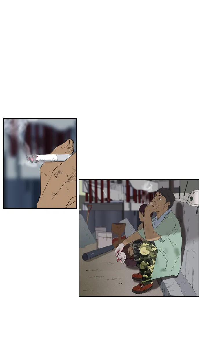 第23话 第3页