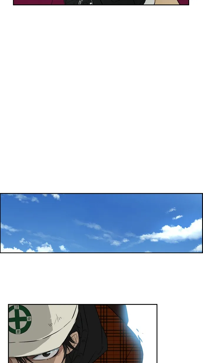 第23话 第34页