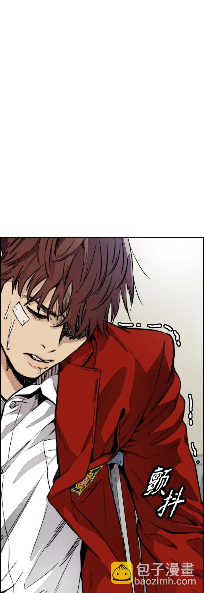 [第4部] 第36话 民宇，恭喜出院！ 第3页