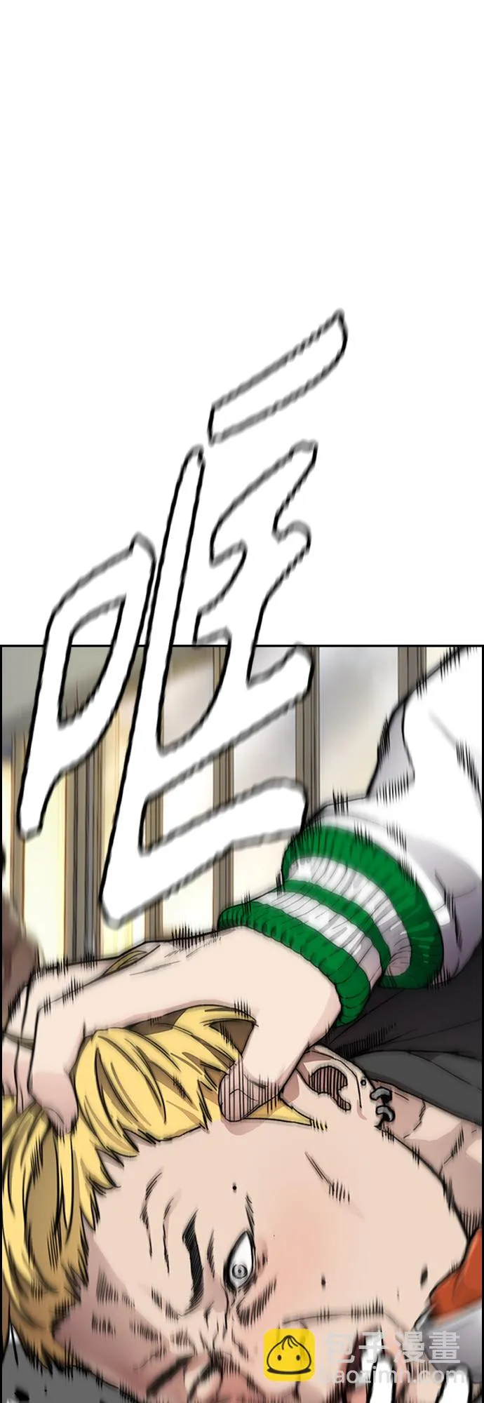 [第4部] 第36话 民宇，恭喜出院！ 第78页