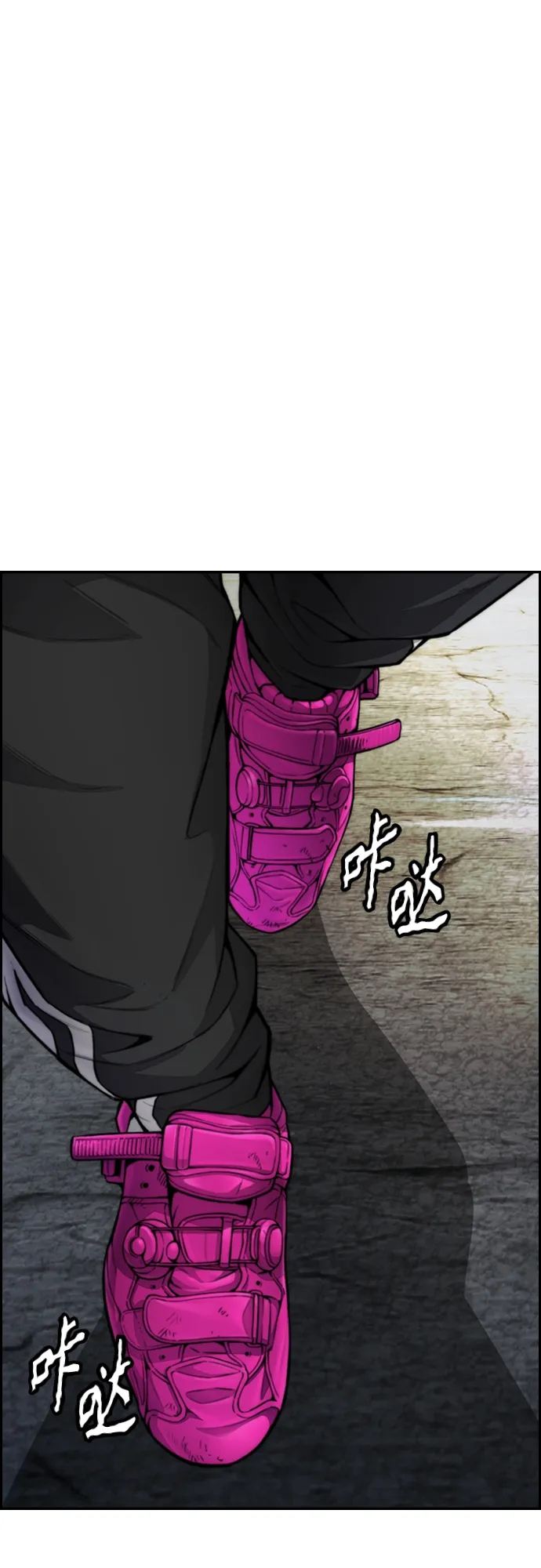 [第4部] 第45话 Ghost队的队长（1） 第89页