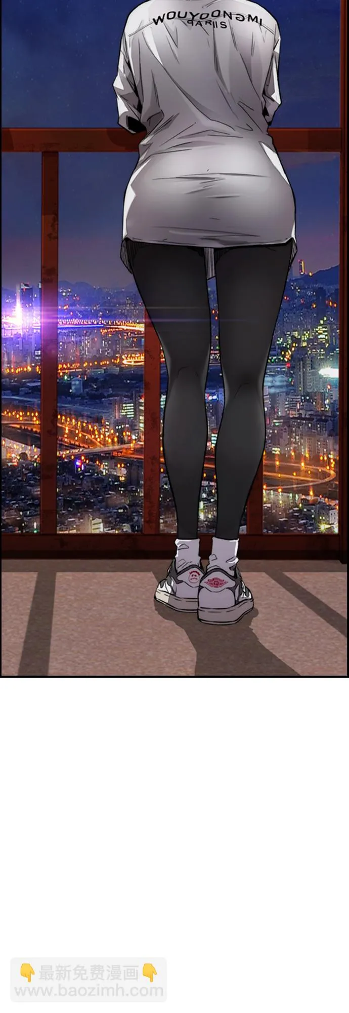 [第4部] 第43话 新队员是谁_ 第71页