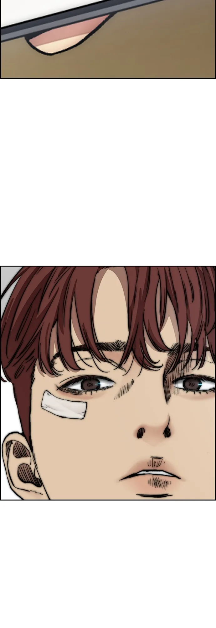 [第4部] 第41话 各自的路 第71页