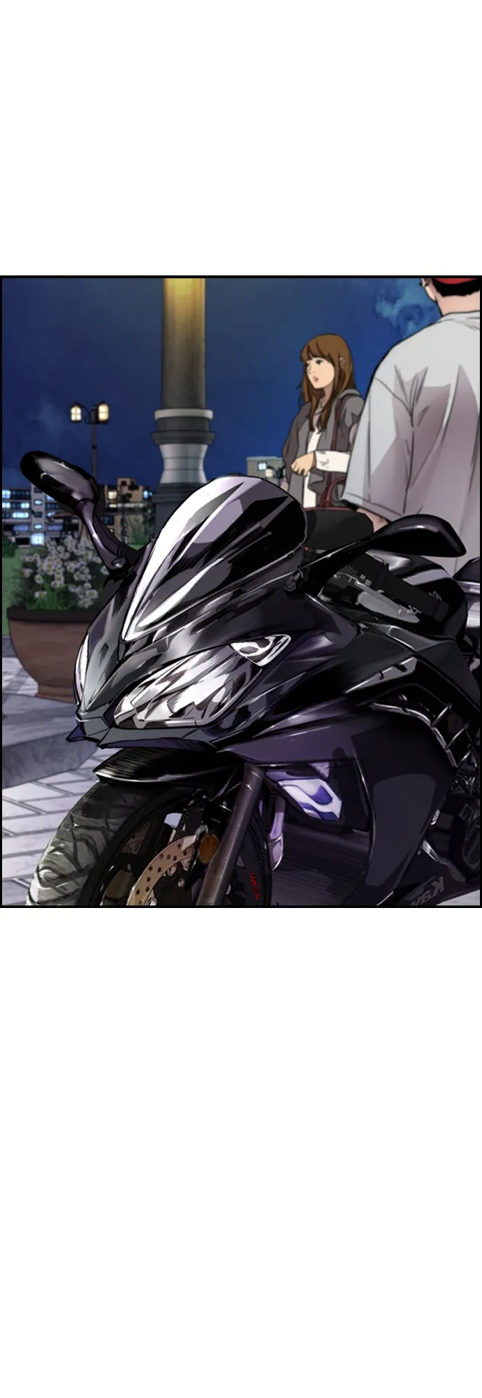 [第4部] 第41话 各自的路 第73页
