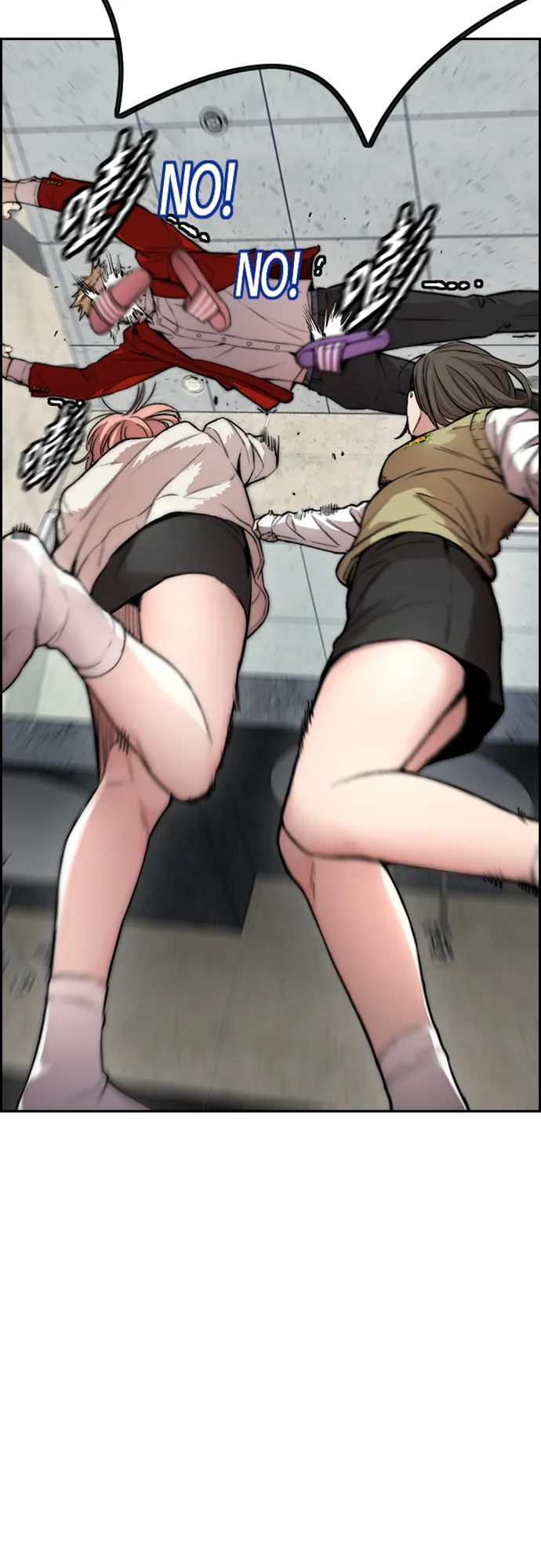 [第4部] 第39话 有趣的缘分 第54页