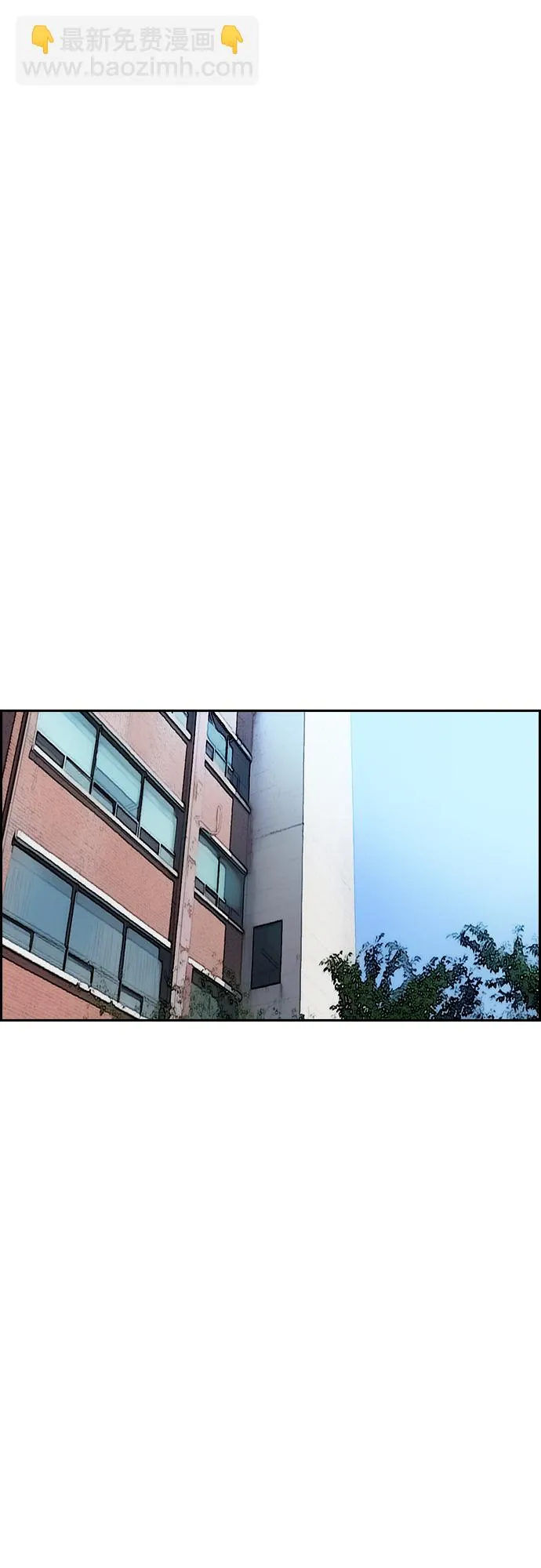 [第4部] 第39话 有趣的缘分 第67页
