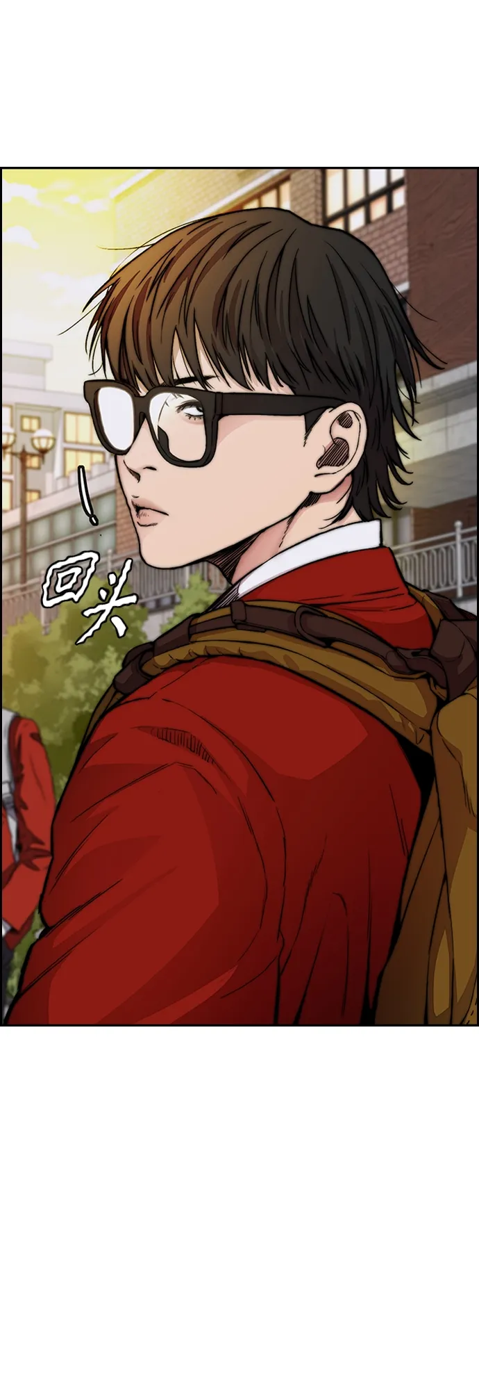 [第4部] 第34话 内心的平静 第38页