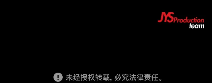 [第4部] 第34话 内心的平静 第110页