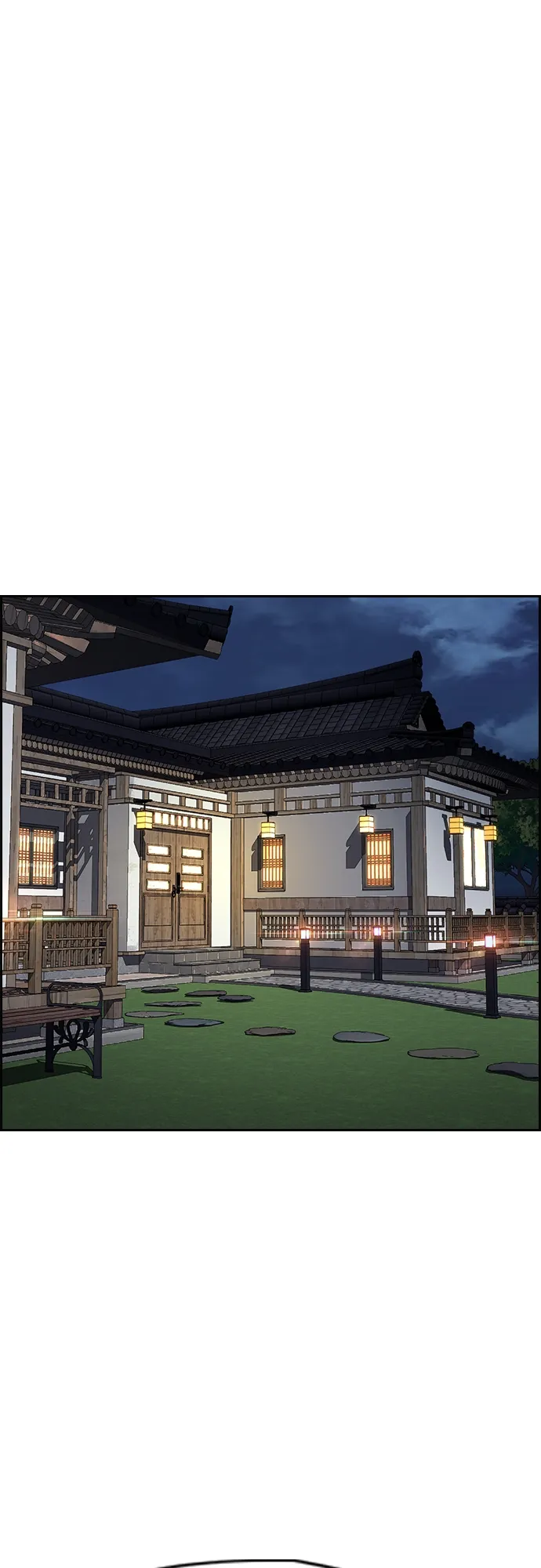 [第4部] 第33话 我想变更强! 第68页