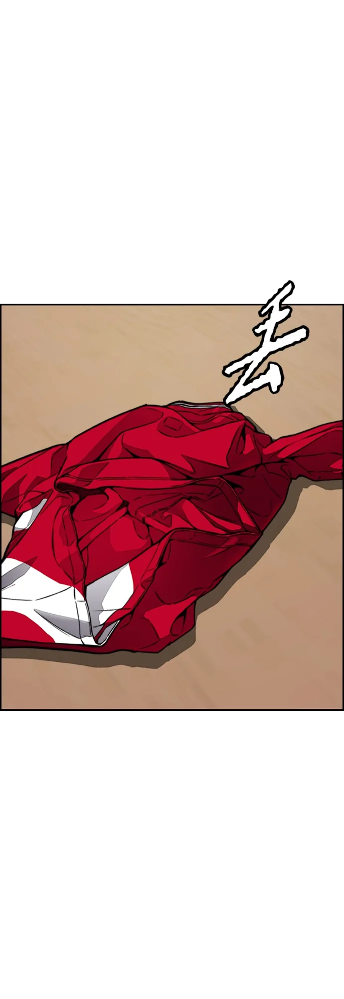[第4部] 第33话 我想变更强! 第91页