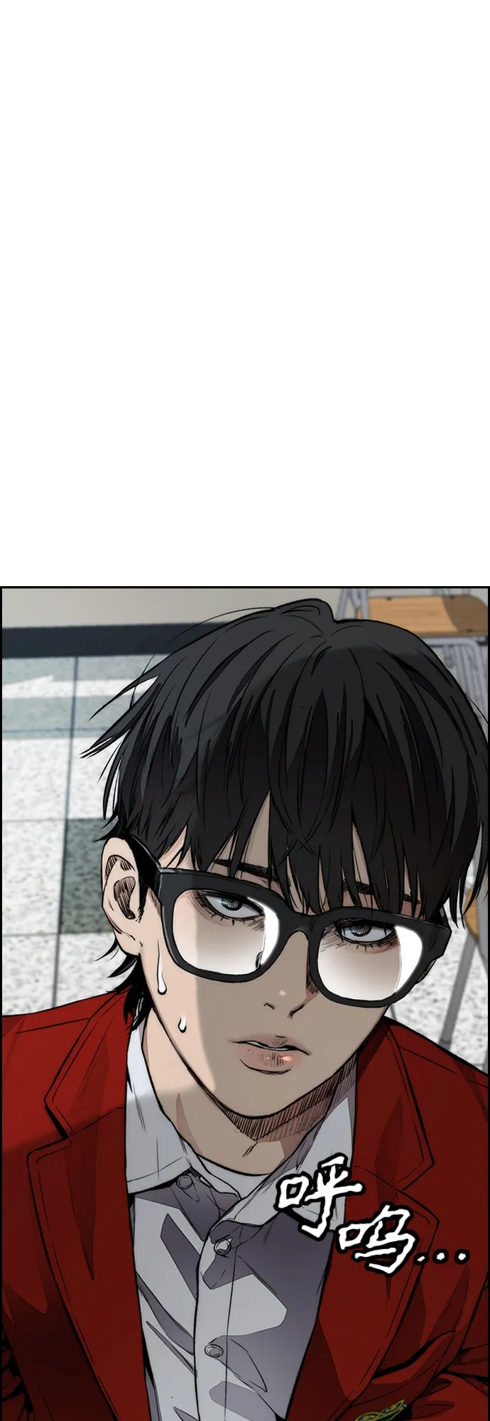 [第4部] 第31话 曹子贤 vs 姜汉楠 第38页