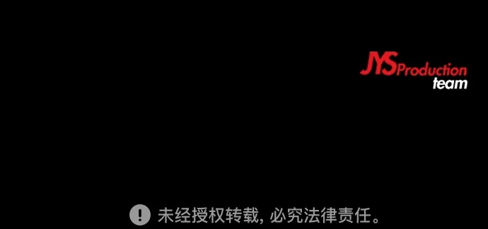 [第4部] 第31话 曹子贤 vs 姜汉楠 第103页