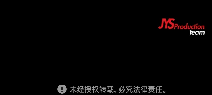 [第4部] 第32话 呵呵呵 第112页