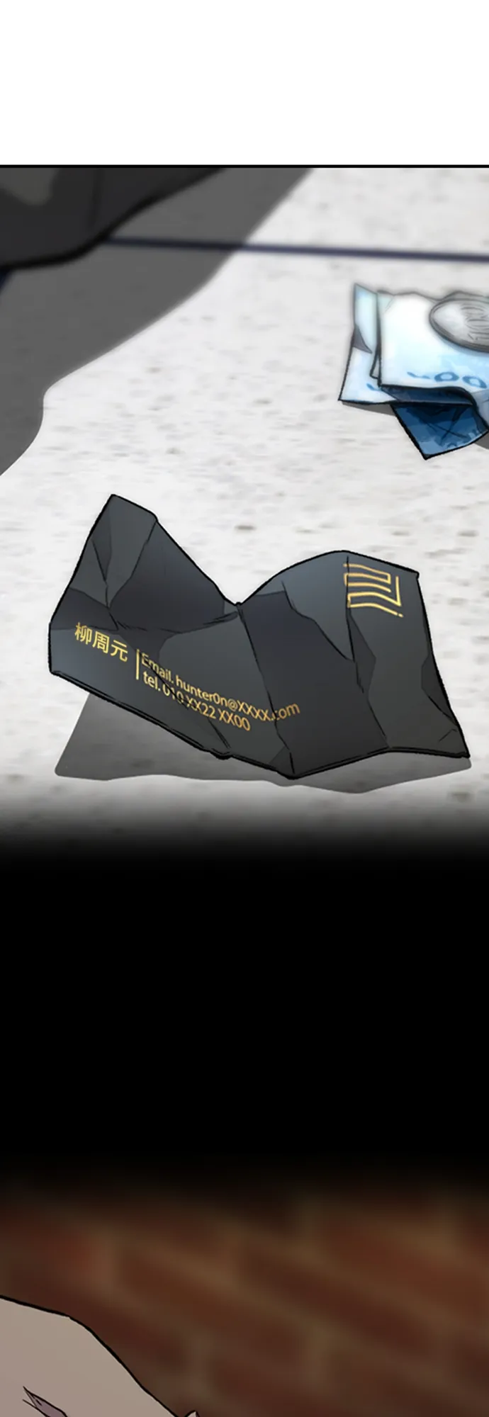 [第4部] 第27话 这世道真恶心 第48页