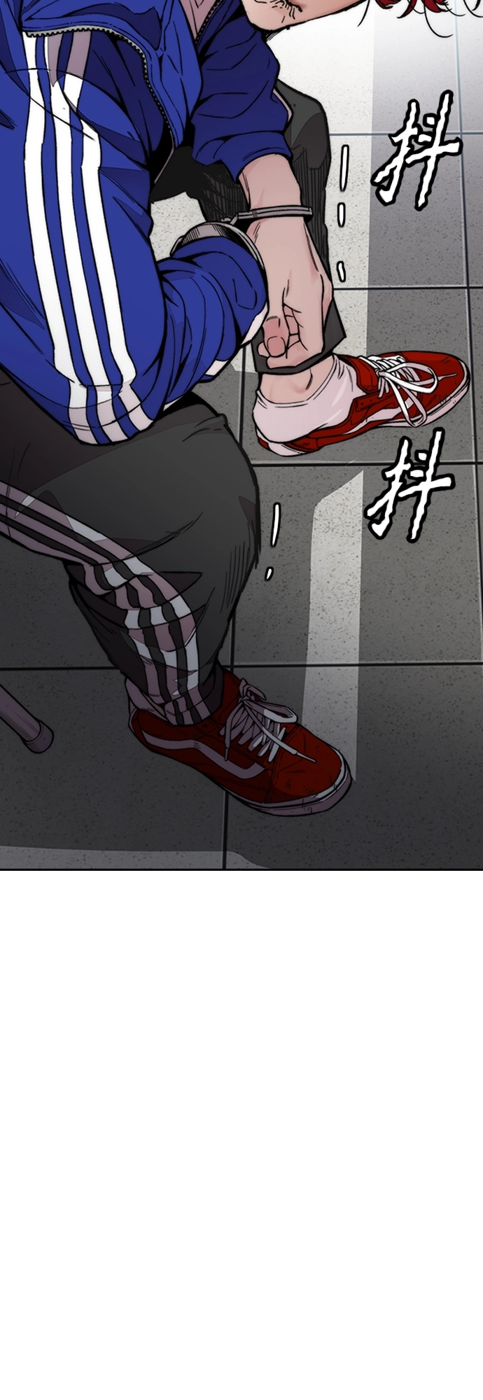 [第4部] 第27话 这世道真恶心 第59页