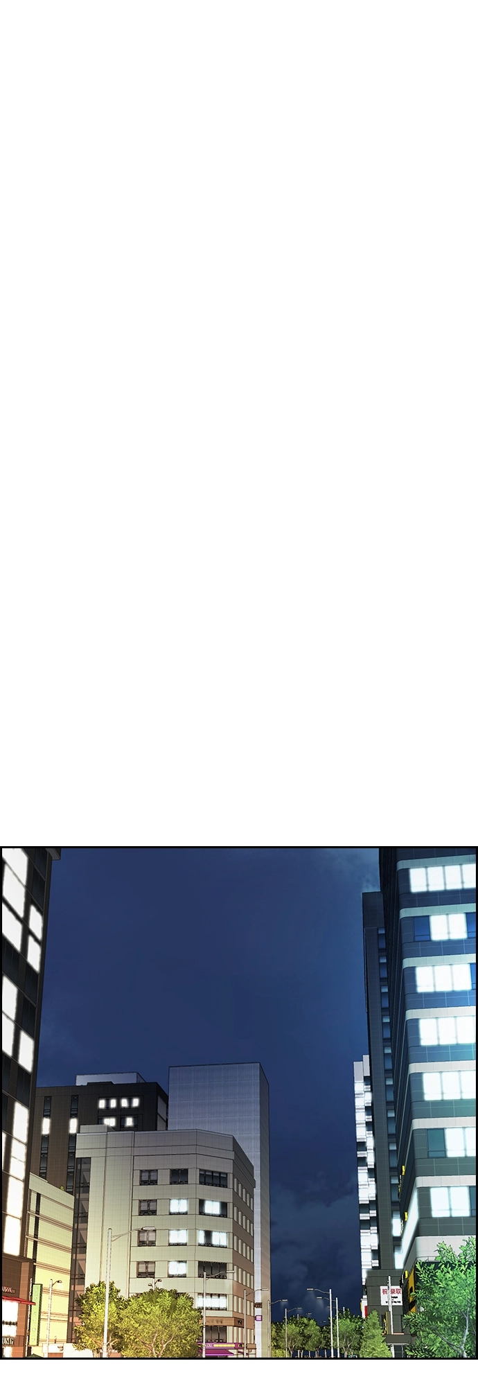 [第4部] 第27话 这世道真恶心 第67页