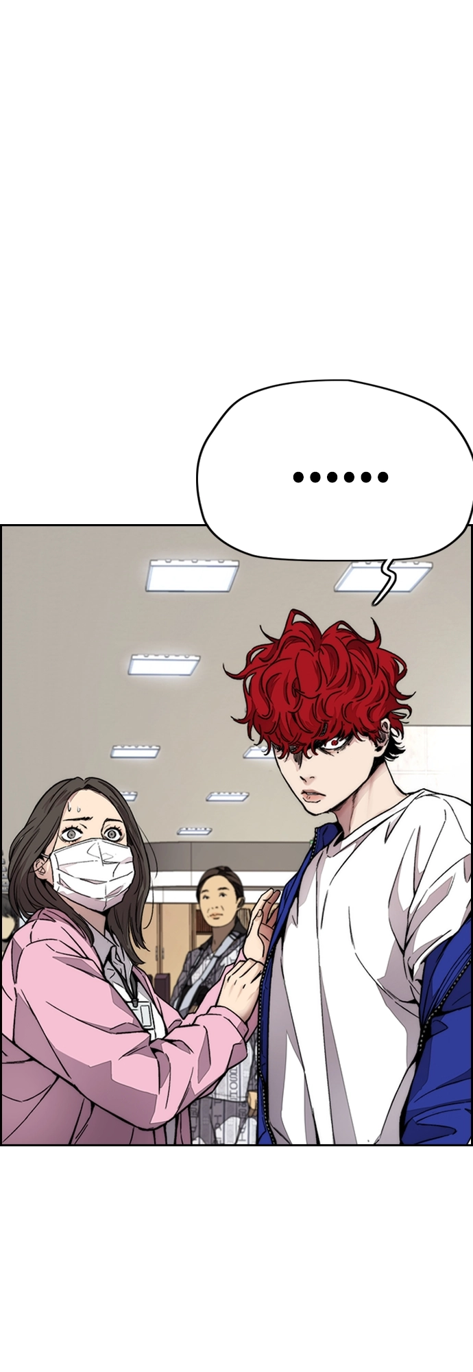 [第4部] 第27话 这世道真恶心 第82页
