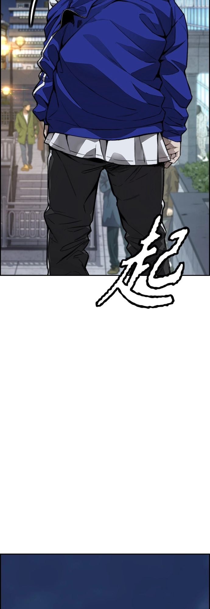 [第4部] 第27话 这世道真恶心 第100页