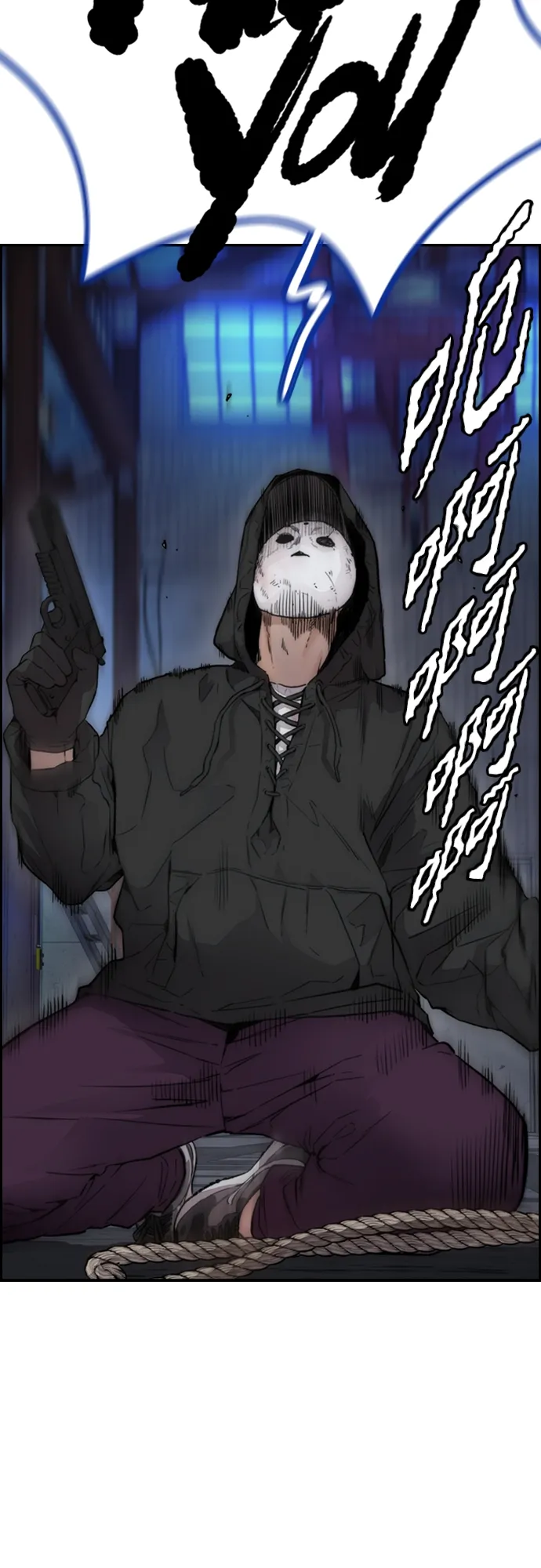 [第4部] 第26话 KILL YOU 第42页