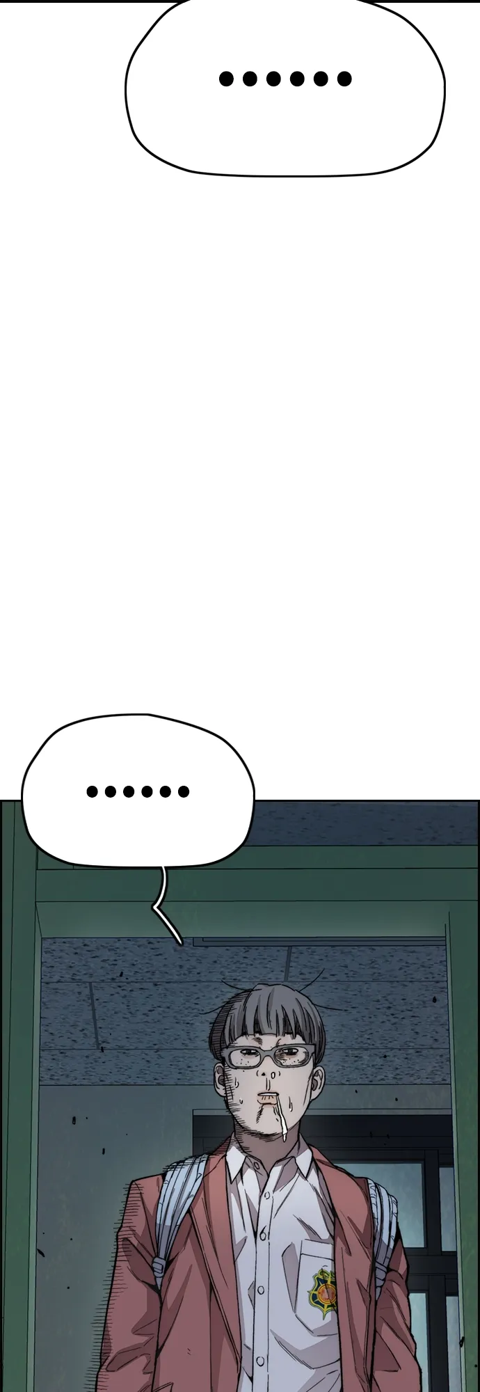 [第4部] 第25话 跟踪狂 第8页
