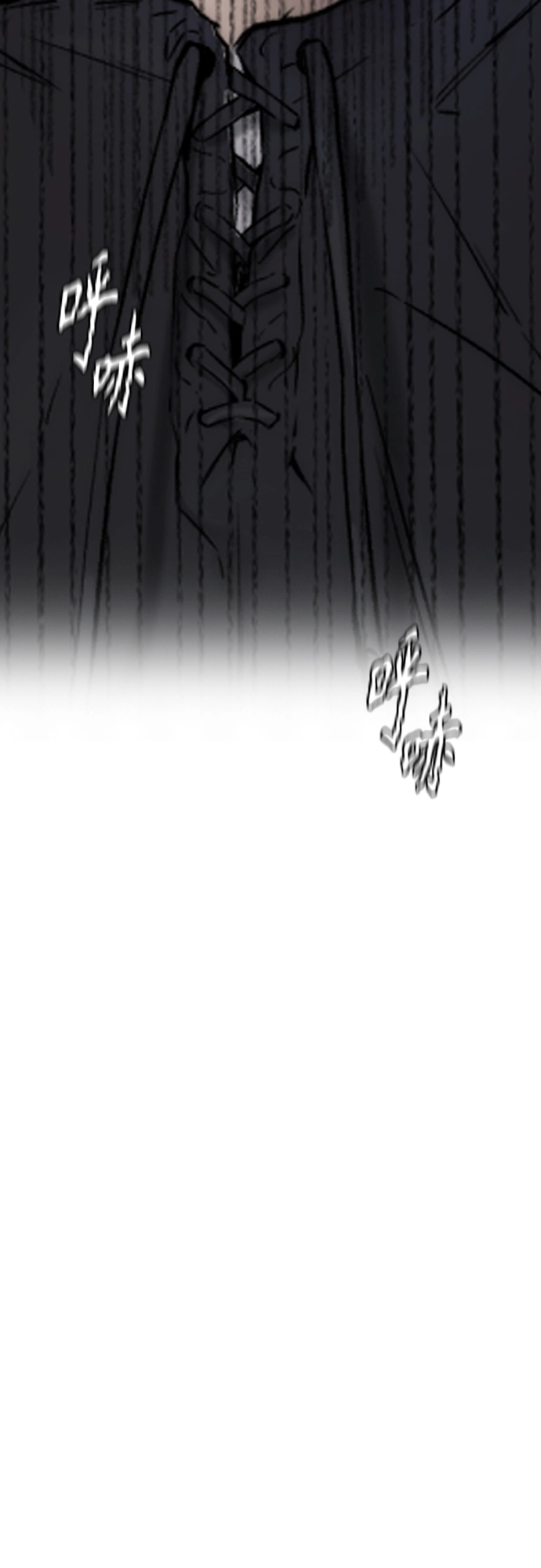 [第4部] 第25话 跟踪狂 第104页