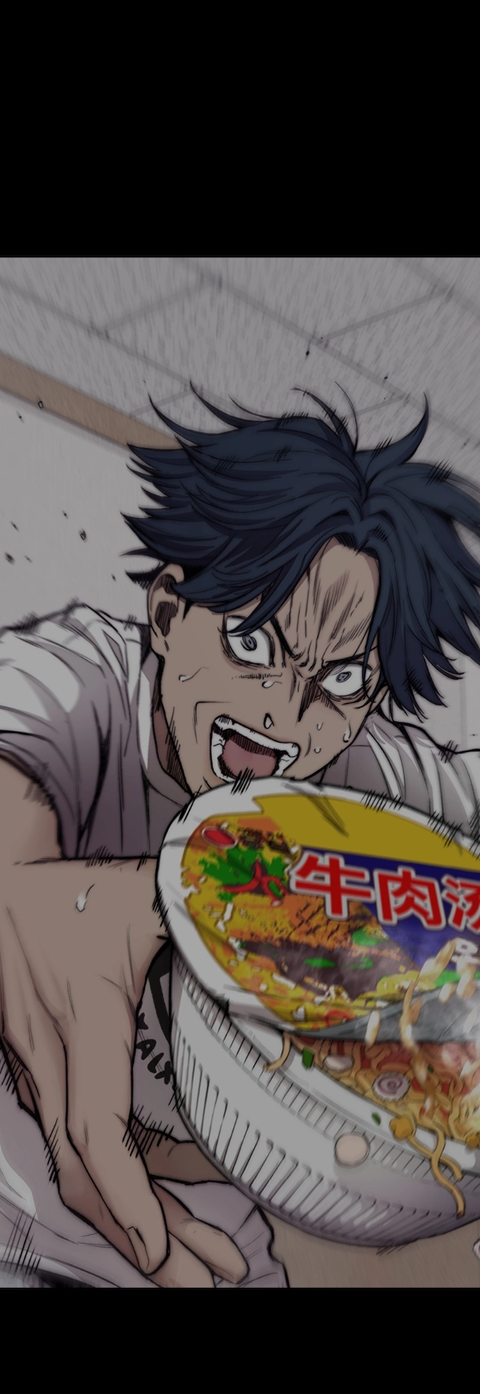 [第4部] 第24话 希望有奇迹发生 第14页