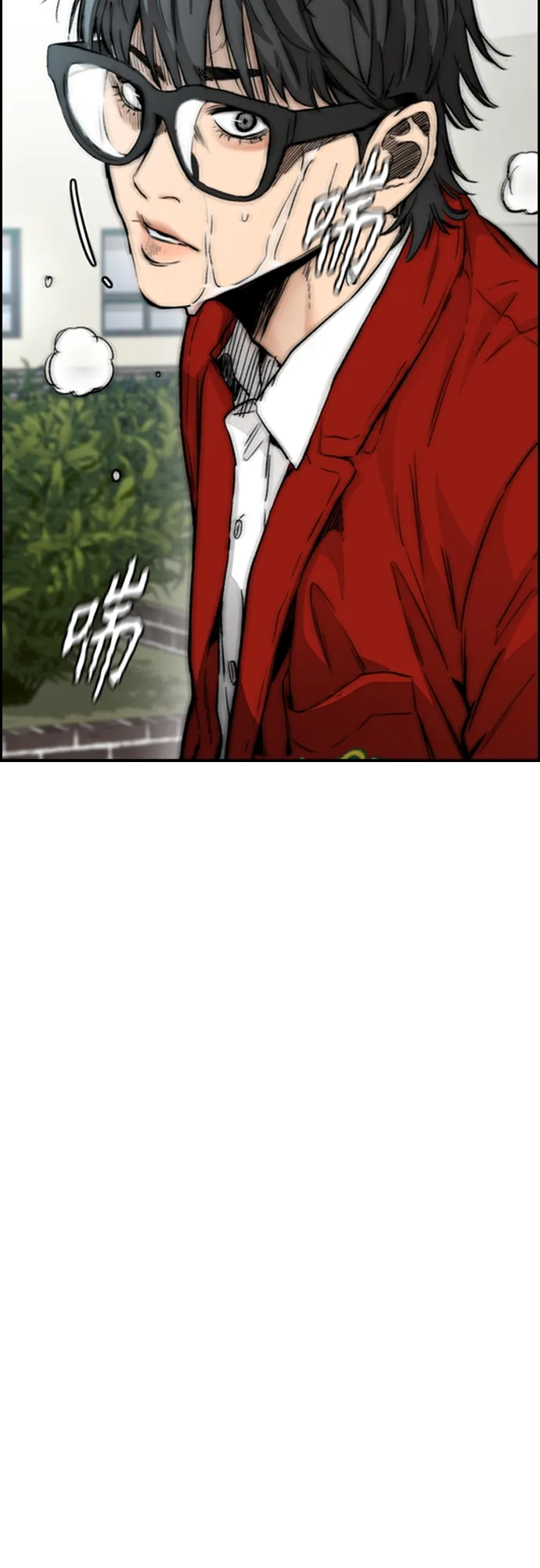 [第4部] 第24话 希望有奇迹发生 第69页