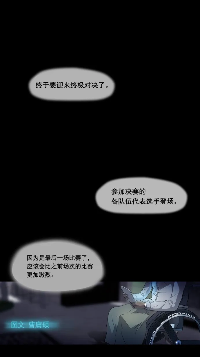 预告 第1页