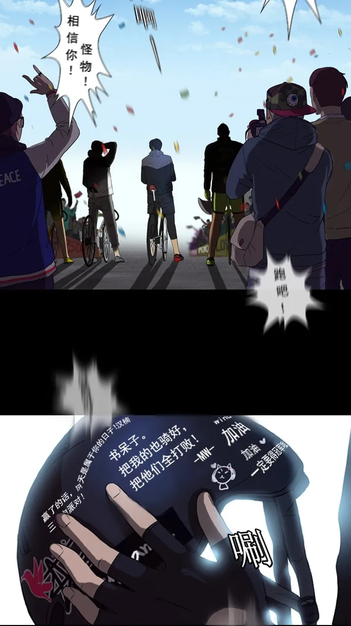 预告 第4页