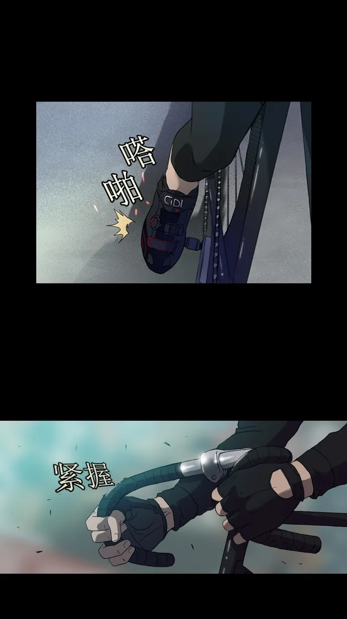 预告 第9页