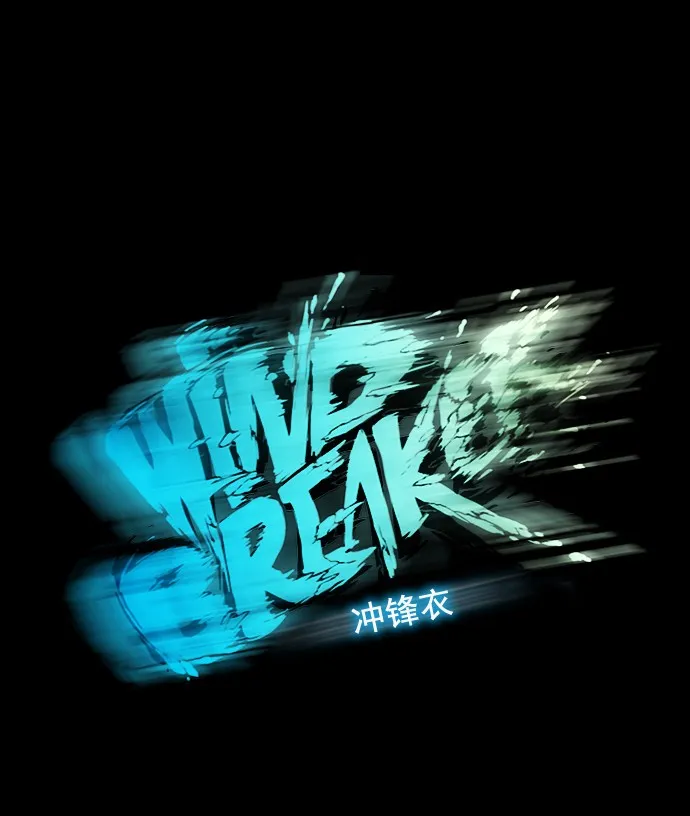 预告 第13页