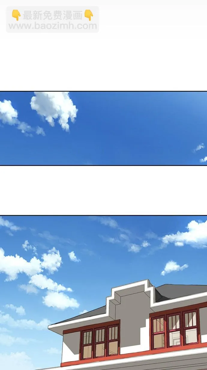 第6话 第18页