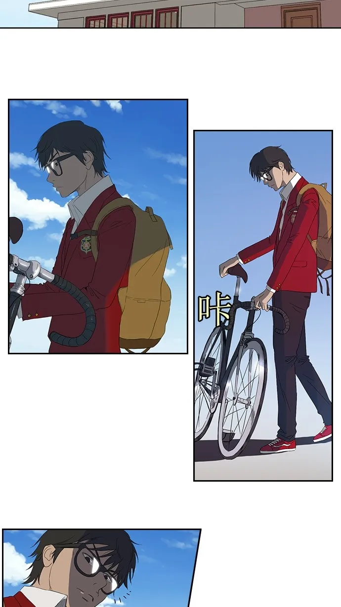 第6话 第19页