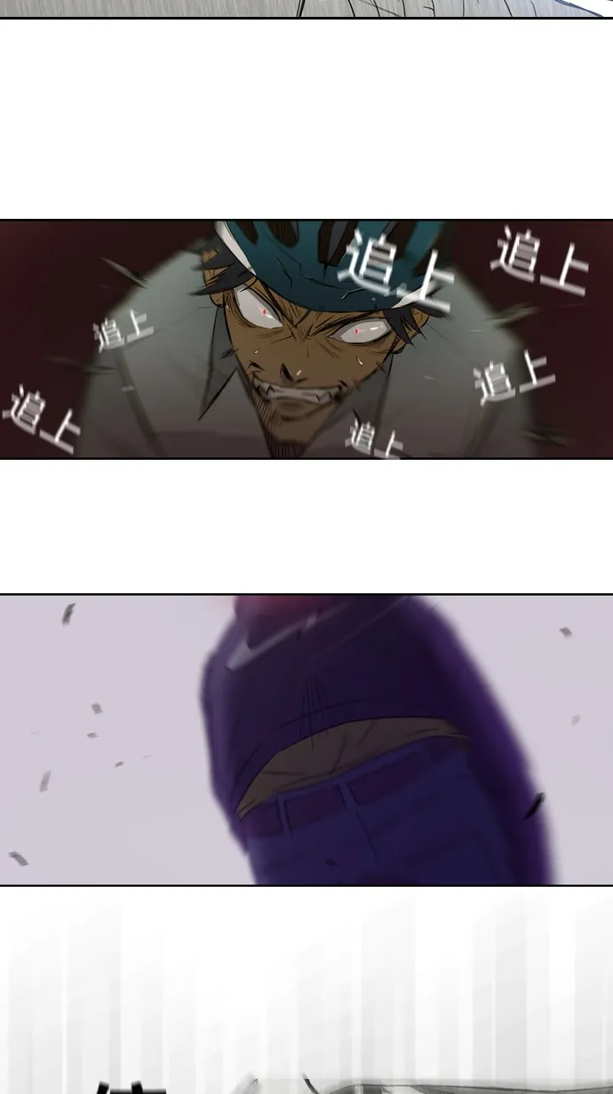 第5话 第11页