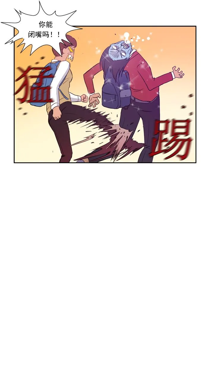 第7话 第40页