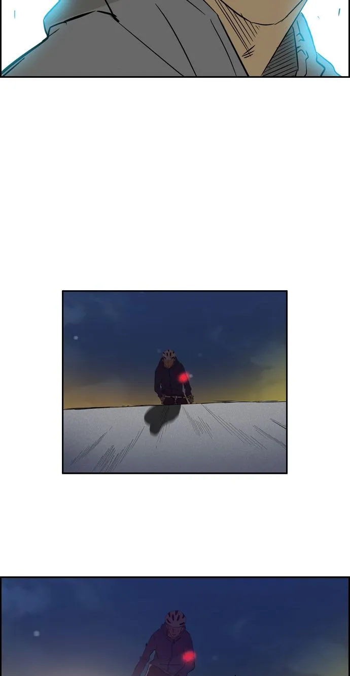 第13话 第27页