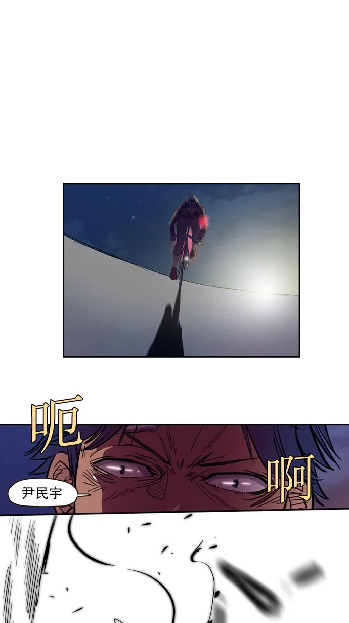 第14话 第15页