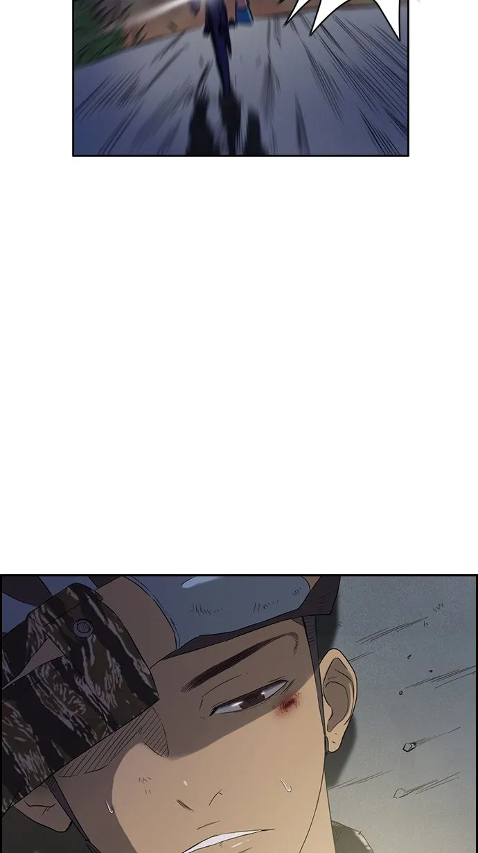 第14话 第43页
