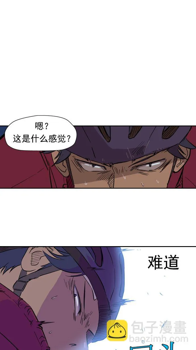 第15话 第18页