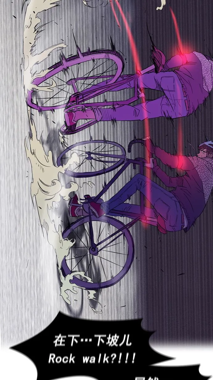 第15话 第35页