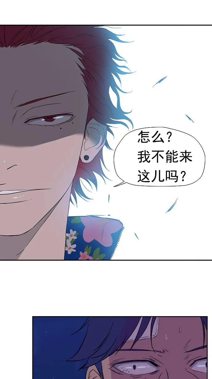 第17话 第15页